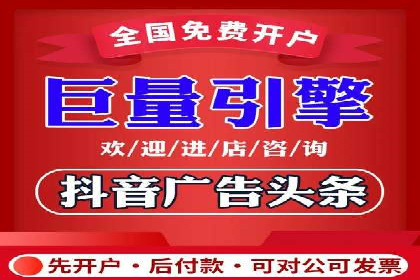 深度解析百度推广排名：效果显著的行业案例